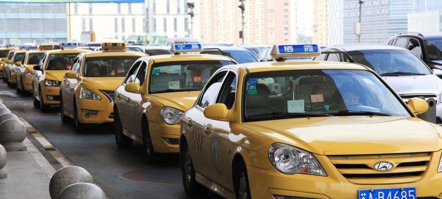taxi to Nanjing downtown from Nanjing Lukou International Airport(NKG)