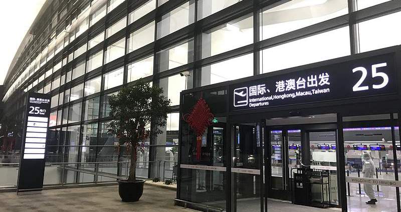 International Departures at Ningbo Lishe International Airport(NGB)