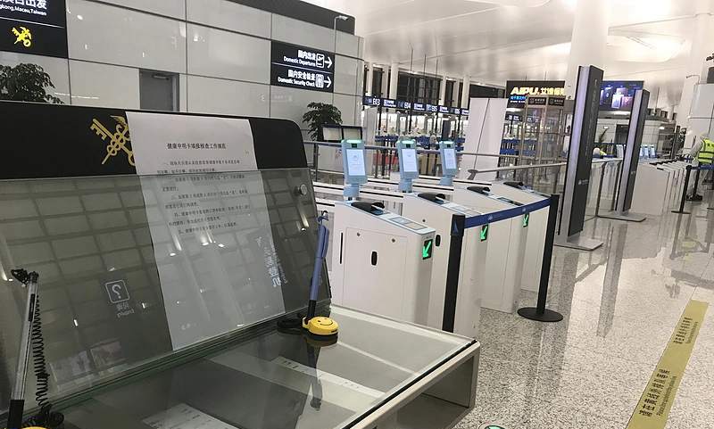 International Departures at Ningbo Lishe International Airport(NGB)