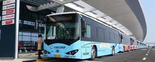 Ningbo Lishe international Airport Bus, NGB Airport shuttle bus