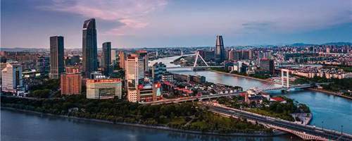 Get to downtown from Ningbo Lishe Airport