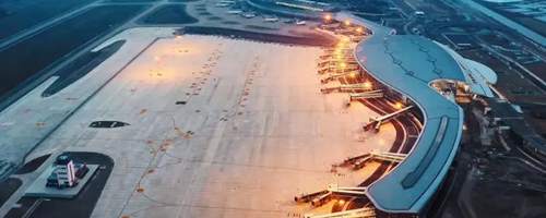 Ningbo Lishe Airport Terminal 2, NGB terminal 2