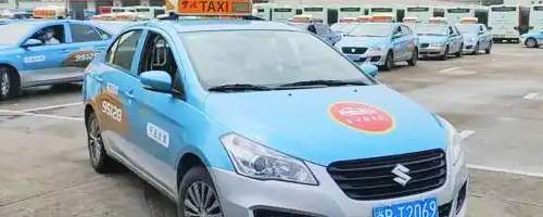 Ningbo Lishe international Airport Taxi, NGB Airport Taxi
