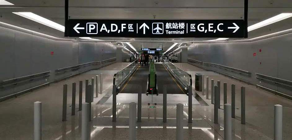 Metro line 2 from or to Ningbo Lishe International Airport(NGB)