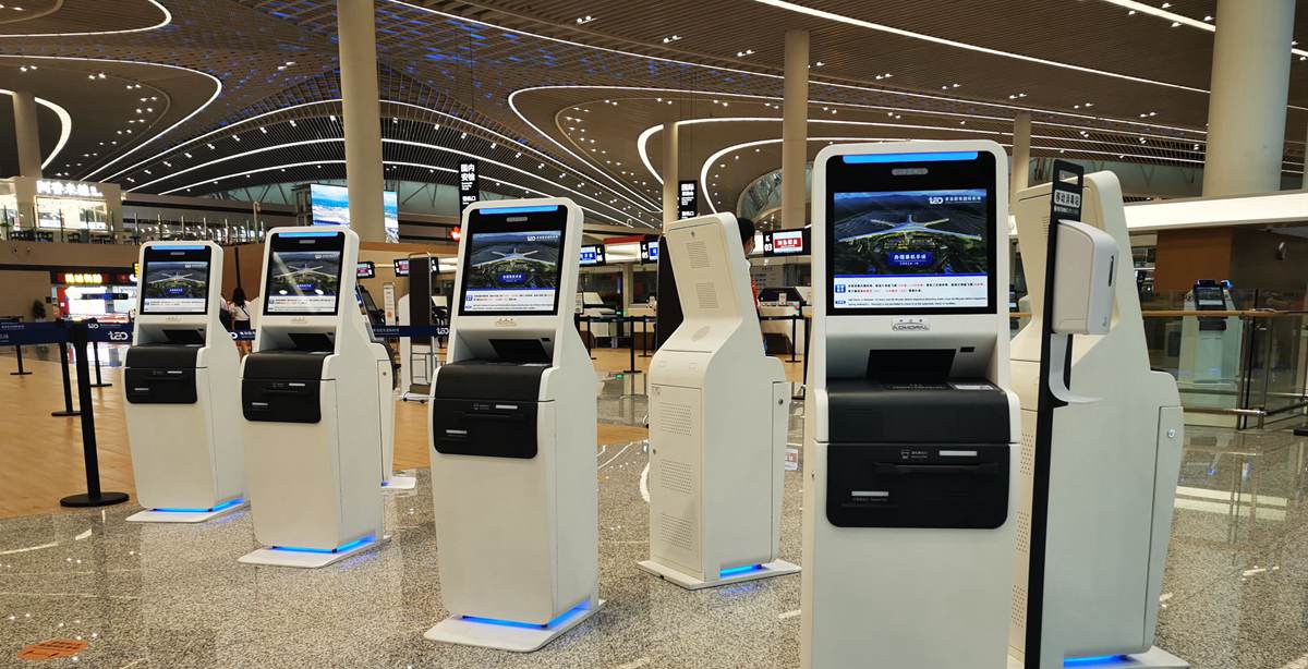 Domestic Departures at Qingdao Jiaodong International Airport(TAO)