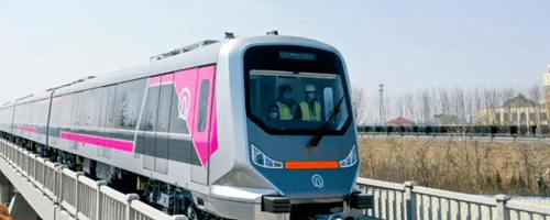 Metro to Qingdao Jiaodong Airport, TAO airport