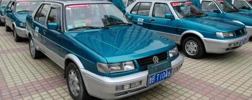Qingdao Jiaodong international Airport Taxi, TAO Airport Taxi