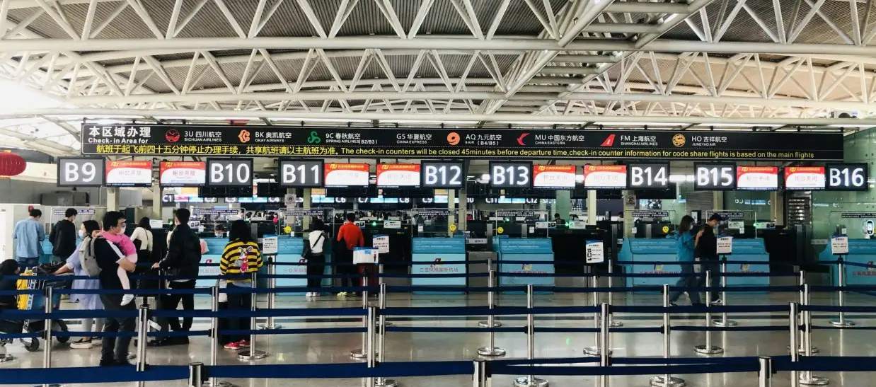 Departures at Sanya Phoenix International Airport(SYX)