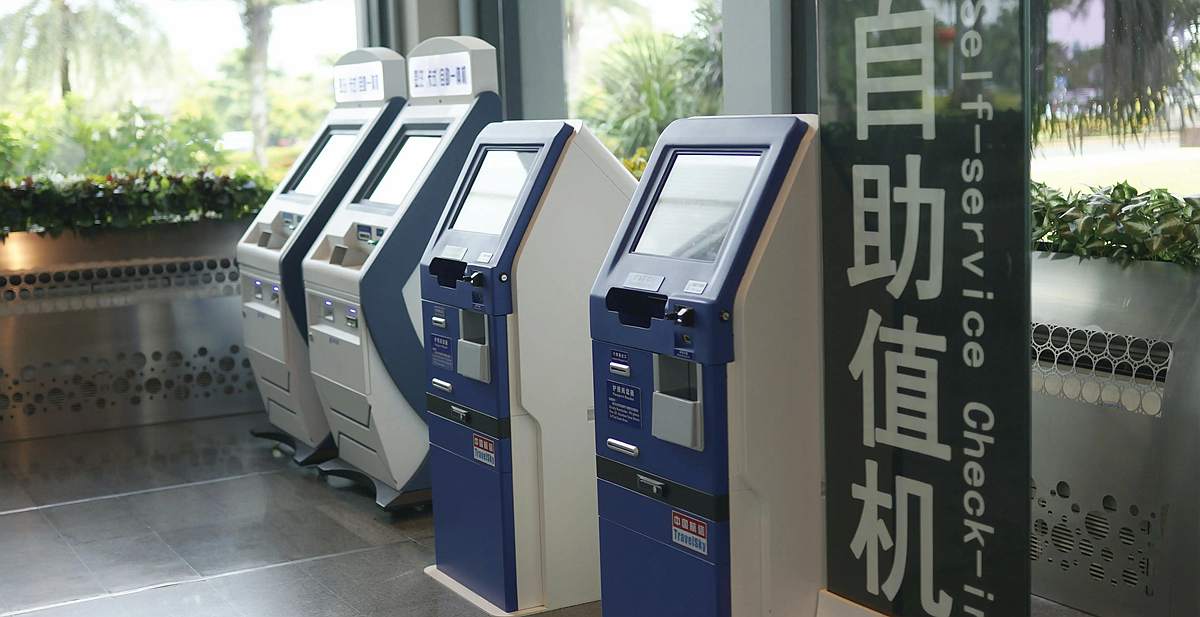 self check-in at Sanya Phoenix International Airport(SYX)