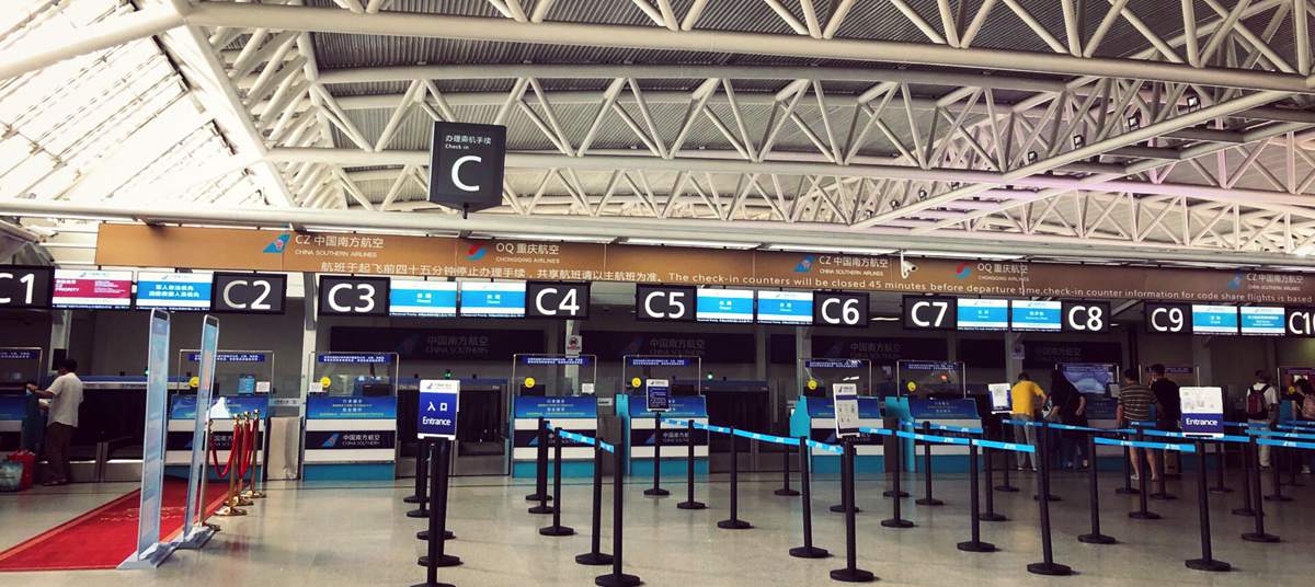 Departures at Sanya Phoenix international Airport, SYX Airport
