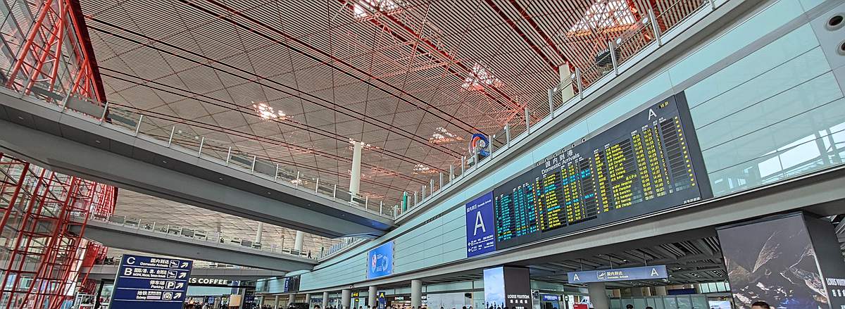 Terminal 1, Sanya Phoenix international Airport, SYX Airport
