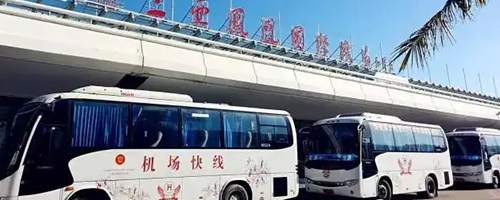 Sanya Phoenix international Airport Bus, SYX Airport shuttle bus