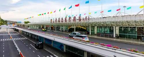Sanya Phoenix Airport Terminal 1, SYX terminal 1