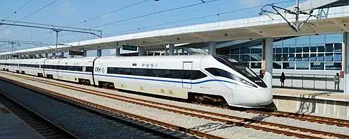 train to Sanya Phoenix Airport, SYX airport