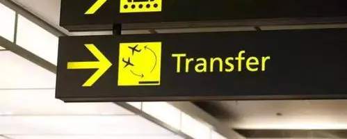 Sanya Phoenix international Airport transfer, SYX airport transfer