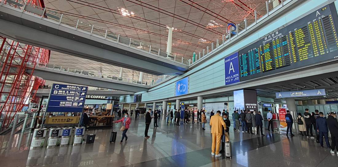departures hall, Sanya Phoenix Airport Terminal 1, T1 of SYX airport