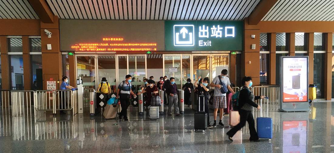 Arrivals at Sanya Fenghuang Airport Railway Station(Fenghuang Jichang Railway Station), Sanya Phoenix International Airport(SYX)