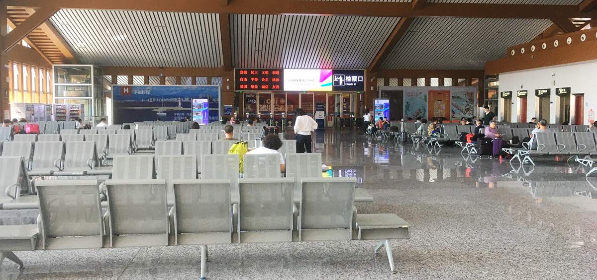 Departures at Sanya Fenghuang Airport Railway Station(Fenghuang Jichang Railway Station), Sanya Phoenix International Airport(SYX)