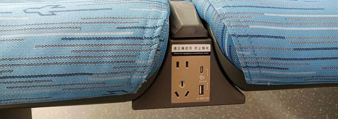 battery charging, Shanghai Metro's Airport Link Line， Pudong Airpor-PVG, Hongqiao Airport-SHA