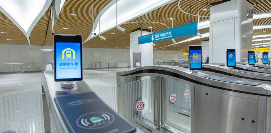 check-in gate, Shanghai Metro's Airport Link Line， stations, routes, Pudong Airpor-PVG, Hongqiao Airport-SHA