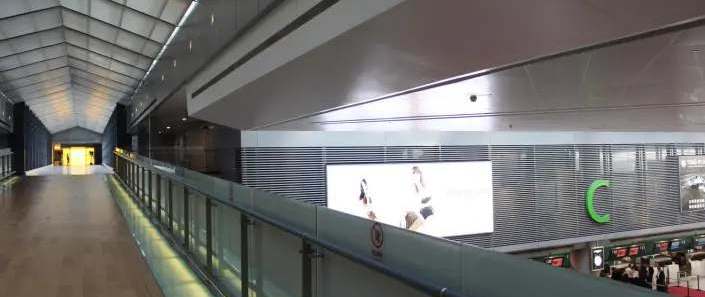 Hongqiao Airport T2MAX Hotel at Shanghai Hongqiao Airport, SHA airport