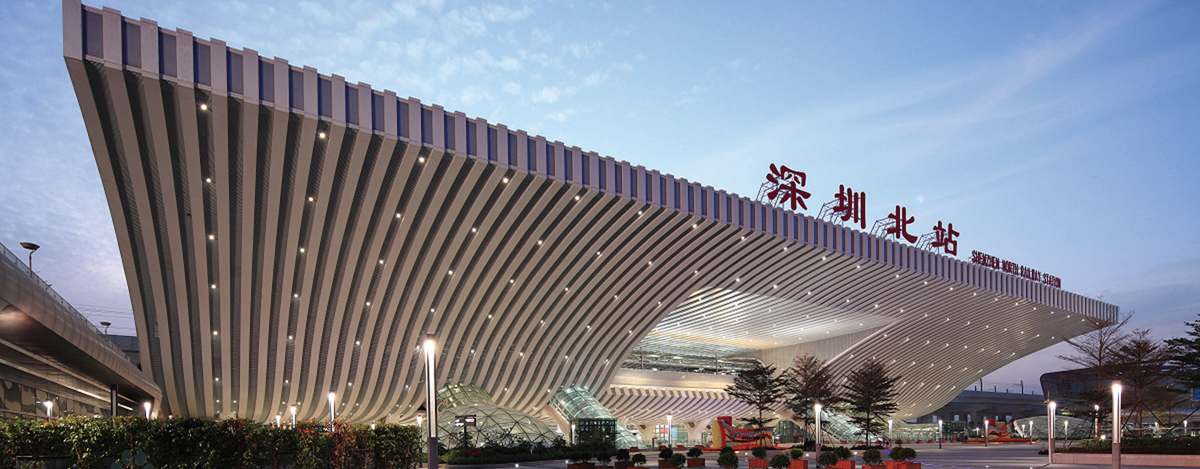 get to Shenzhen North Railway Station from Shenzhen Baoan Airport