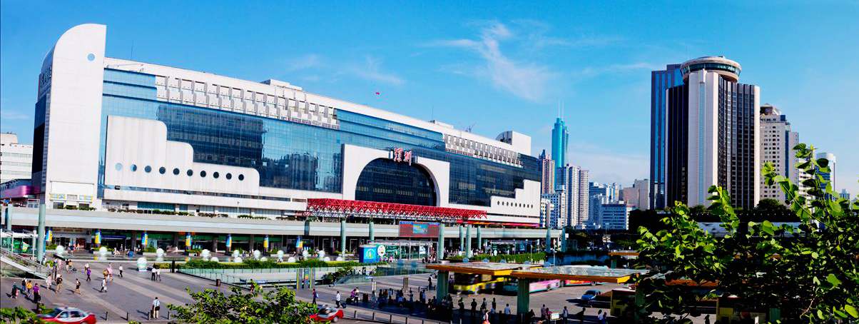 get to Shenzhen Railway Station from Shenzhen Baoan Airport