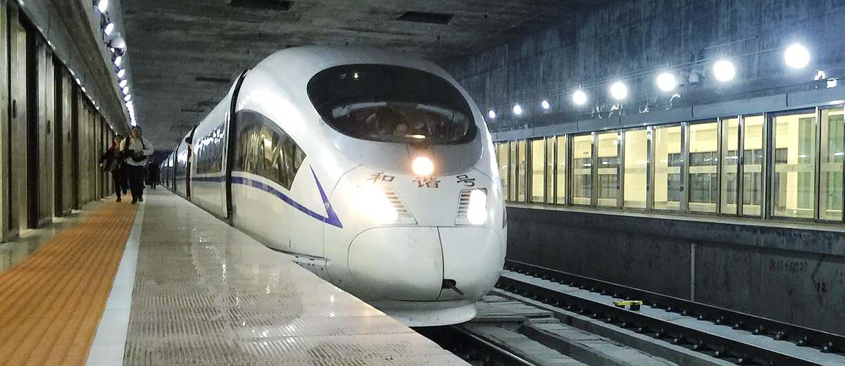 high speed train to hong kong from futian railway station