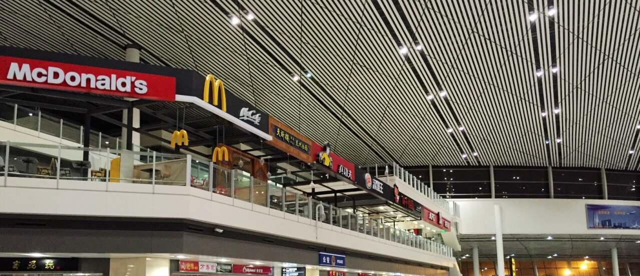 McDonald's at Tianjin Binhai Airport, TSN Airport