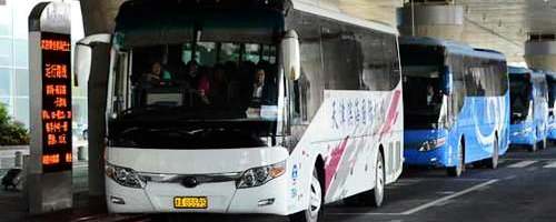 Tianjin Binhai international Airport Bus, TSN Airport shuttle bus
