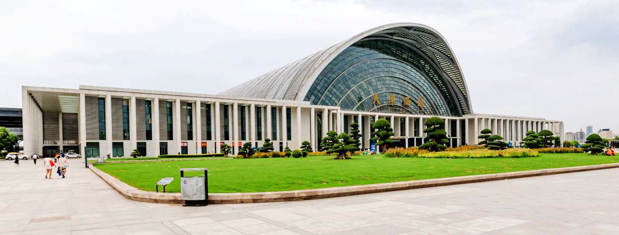 Tianjin Binhai Airport(TSN) to Tianjin West Railway Station