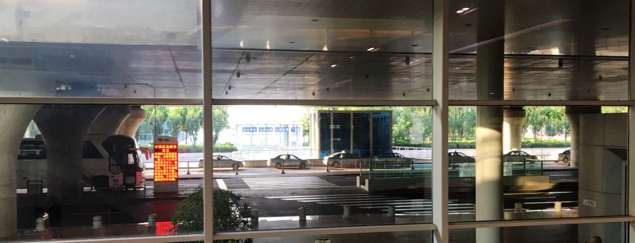 taxi to terminal 1 of Tianjin Binhai International Airport(TSN)