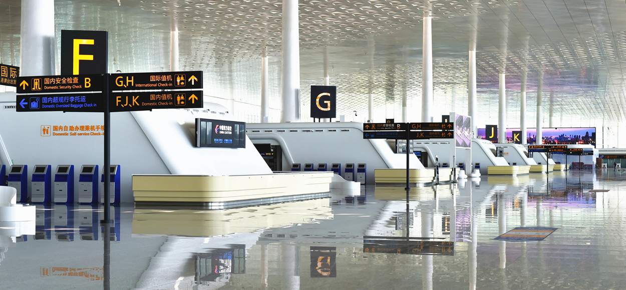 Domestic Departures at Wuhan Tianhe International Airport(WUH)
