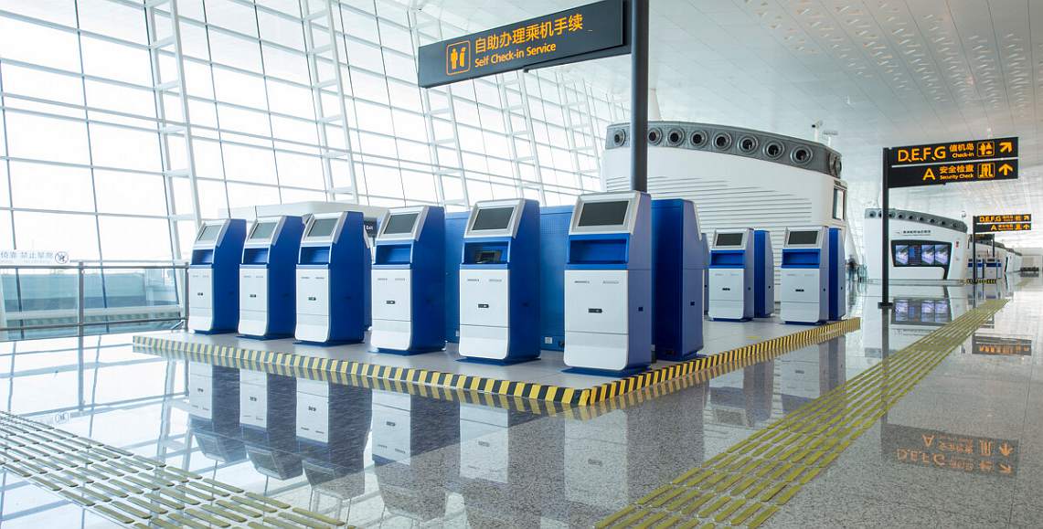self check-in at Wuhan Tianhe International Airport(WUH)
