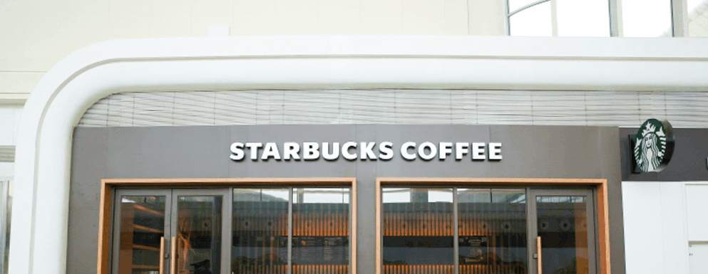 Starbucks in T3 at Wuhan Tianhe Airport, WUH Airport