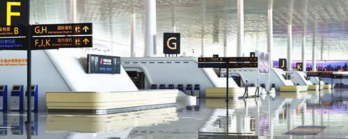 Wuhan Tianhe international Airport departures, WUH airport departures