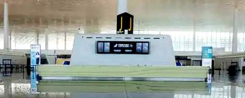 Wuhan Tianhe international Airport inquiry, passenger service in WUH airport
