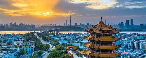 Get to downtown from Wuhan Tianhe Airport