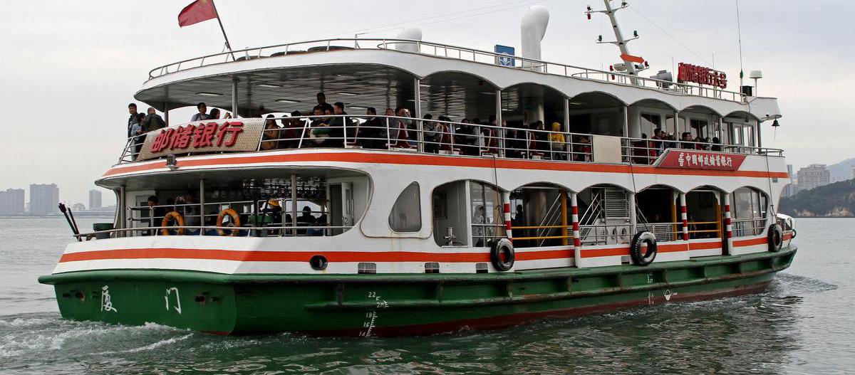 ferry, ship, from Xiagu Ferry to sanqiutian Terminal, Xiamen