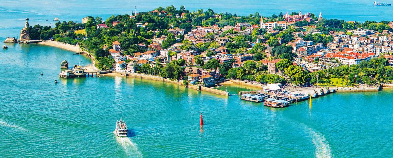 Kulangsu, Gulangyu island