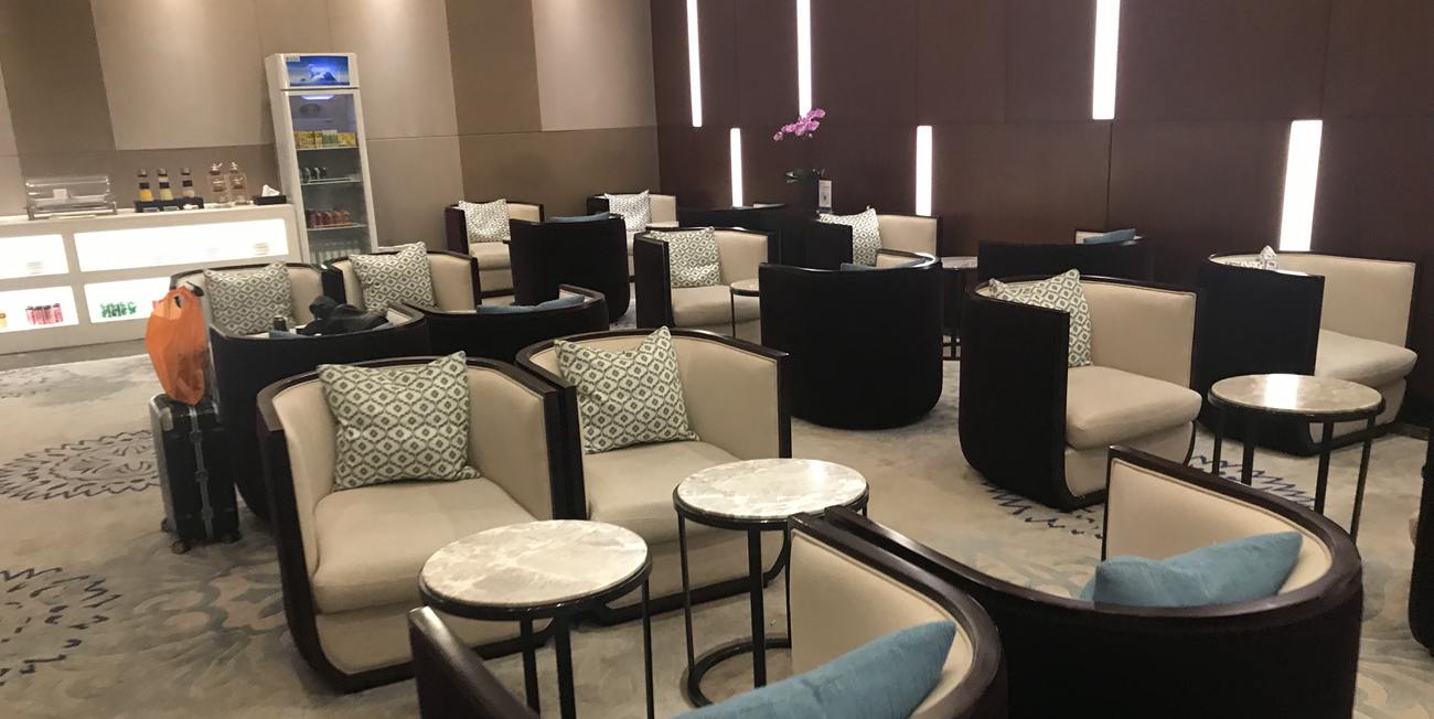 First Class Lounge, Xiamen Gaoqi Airport(XMN)