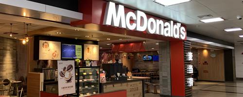 Xiamen Gaoqi international Airport Starbucks, foods at XMN airport