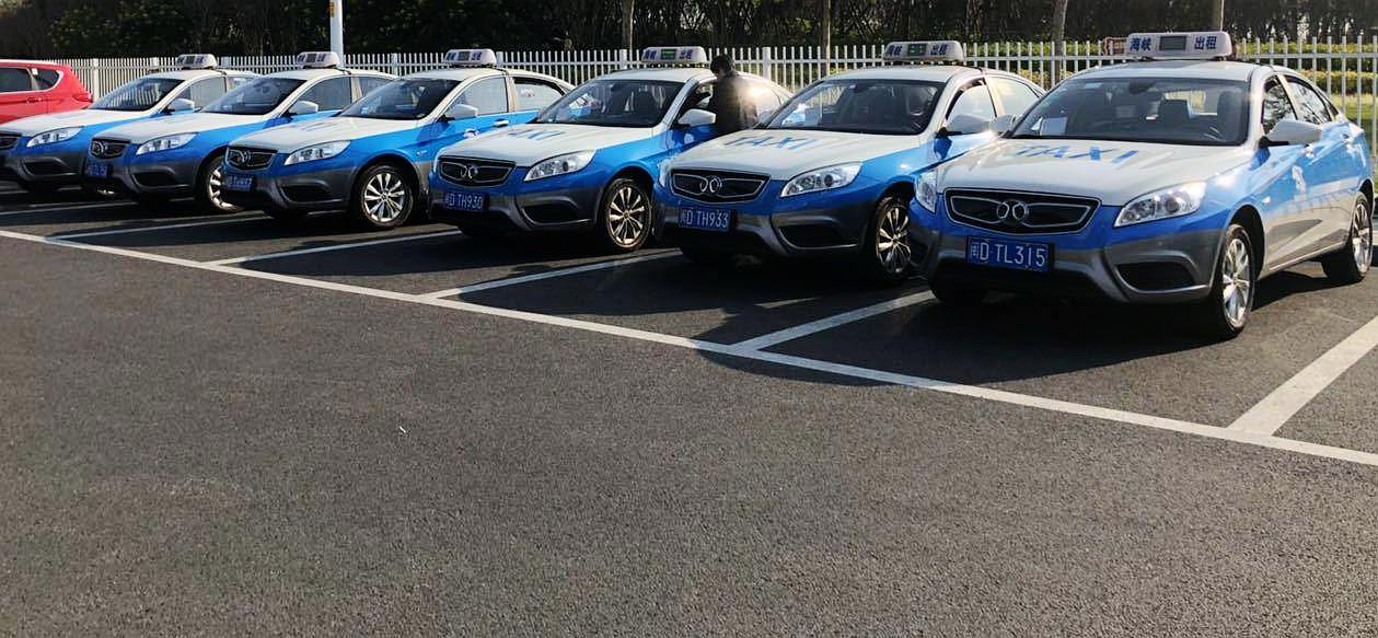 taxi to or from Xiamen Gaoqi International Airport(XMN)