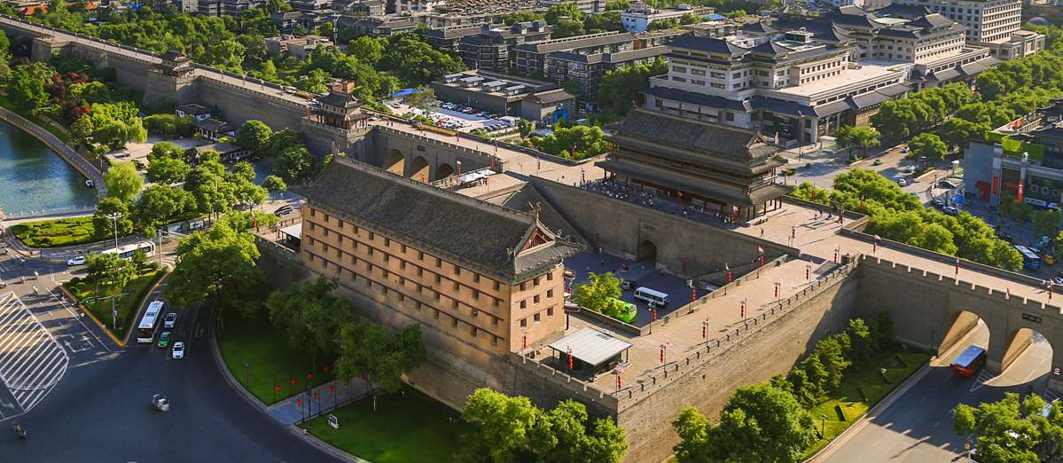 Xian City Centre