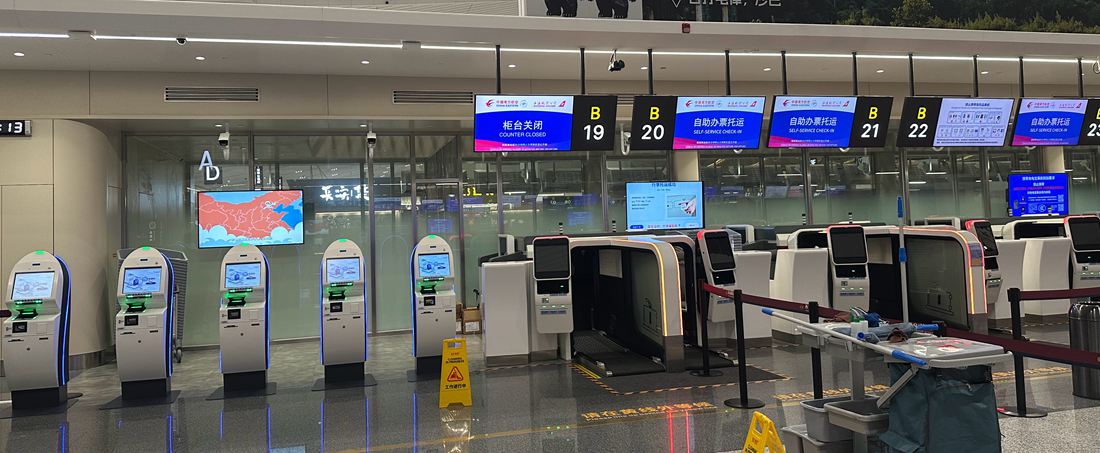 check-in counter, Xian Xian'yang Airport Terminal 5, T5 of XIY airport