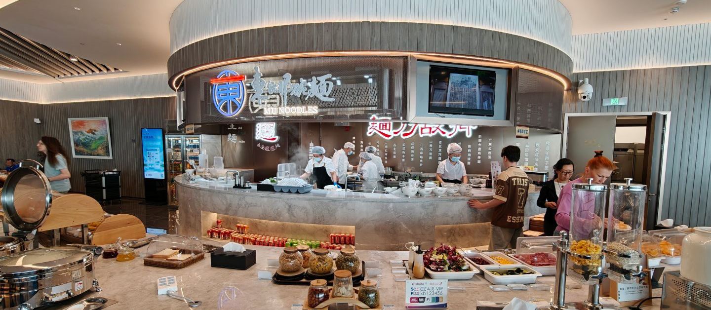 Food & restaurants, Xian Xian'yang Airport Terminal T5, XIY airport