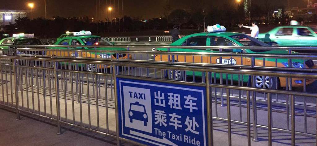 Xian Xianyang Airport taxi, taxi to XIY