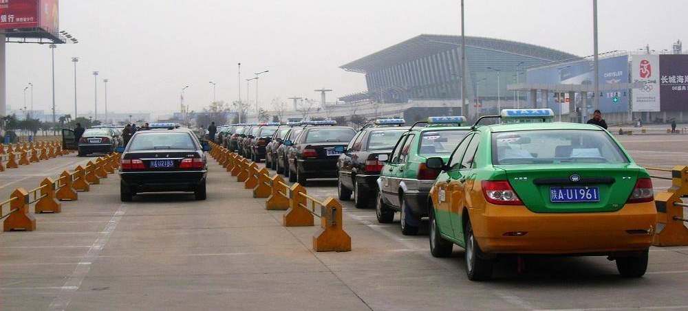 Xian Xianyang Airport taxi, taxi to XIY