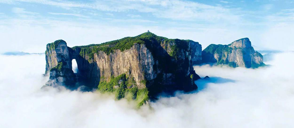 Zhangjiajie Hehua Airport(DYG) to Tianmen Mountain National Park