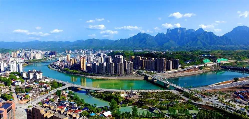 Zhangjiajie Hehua Airport(DYG) to Zhangjiajie downtown
